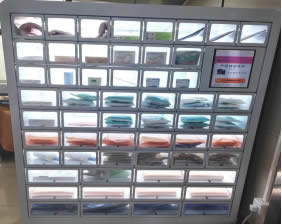 1745405490548903.jpg 1745405490548903.jpg