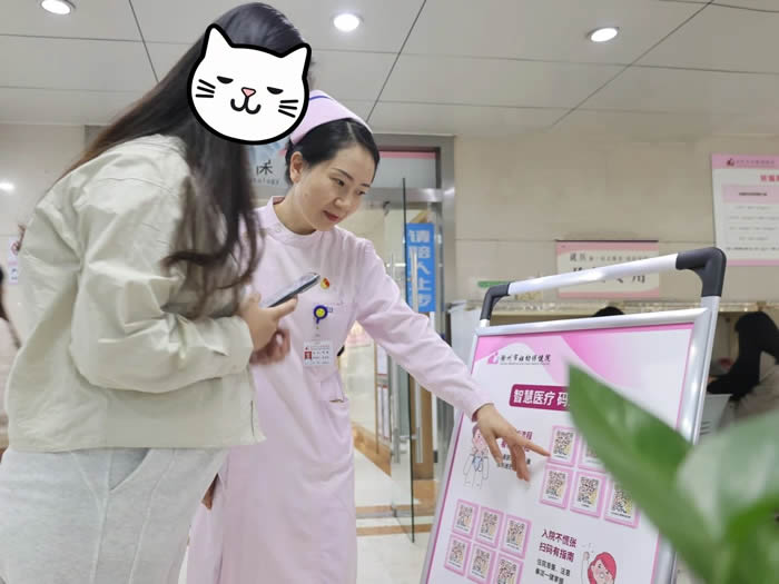 1746849509125523.jpg 微信圖片_20250510115540.jpg