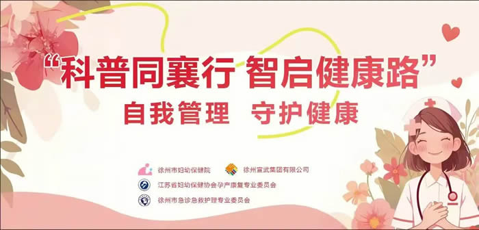 1747293120900447.jpg 微(wēi)信圖片_20250515150254.jpg