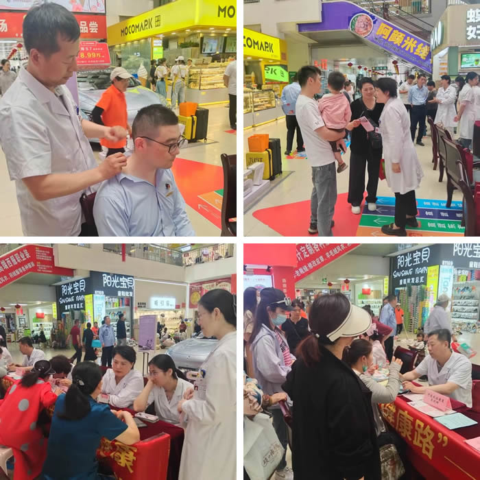 1747293295162202.jpg 微信圖片_20250515150316.jpg