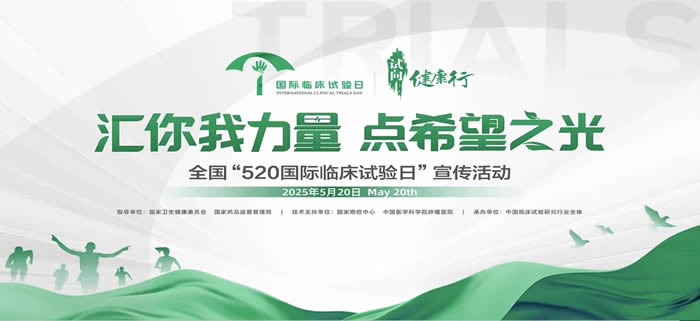 1747813076289842.jpg 微信圖(tú)片_20250521093933.jpg