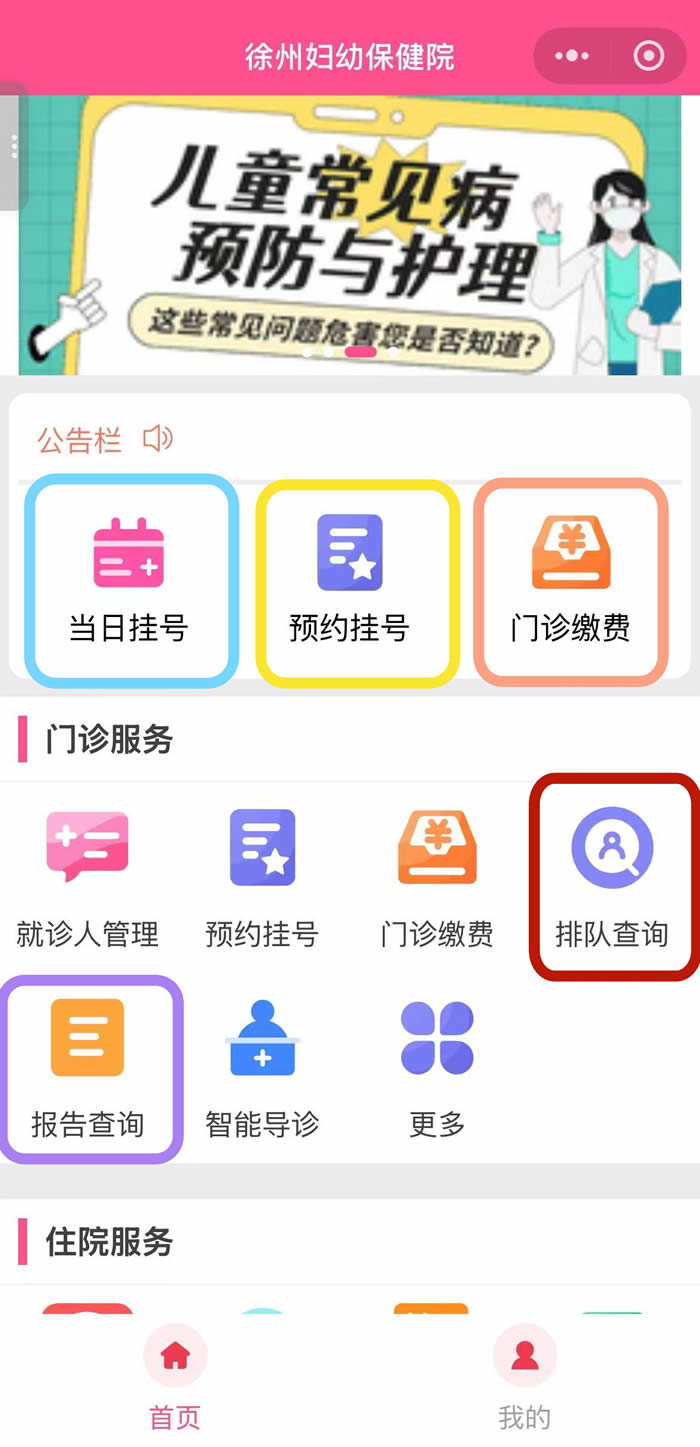 1751360874881041.jpg 微信圖片_2025-07-01_165738_042.jpg