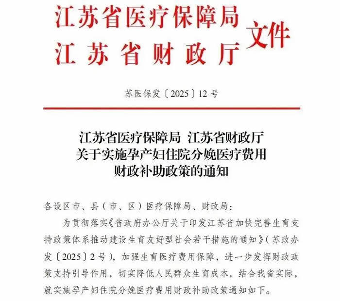 1752891452229085.jpg 微信圖(tú)片_2025-07-19_095015_772.jpg