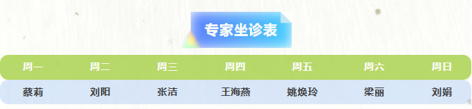 1753840868102440.jpg 未命名-2.jpg