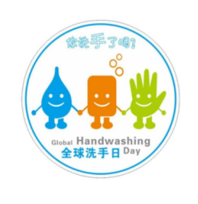 1760432691547148.png 640.png