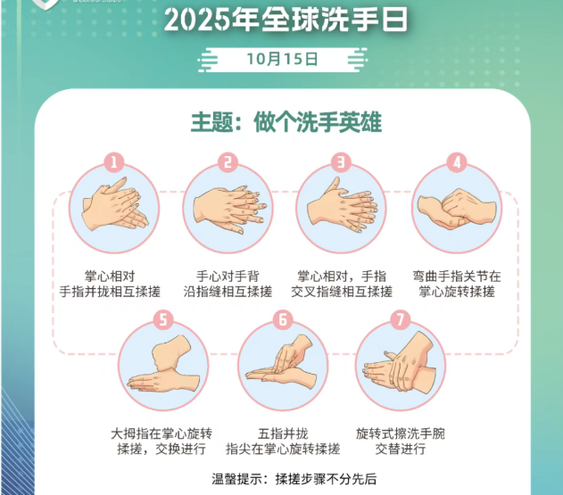 1760432750295747.png 640 (1).png